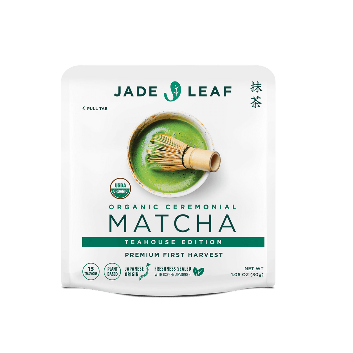 POS Organic Ceremonial Matcha Teahouse Edition premium organic Japanese matcha powder with antioxidants and natural caffeine
