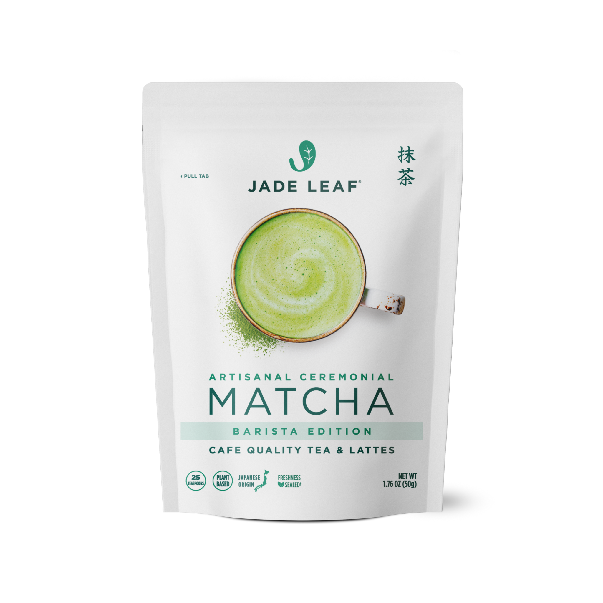 Artisinal Ceremonial Matcha - Barista Edition – Jade Leaf Matcha US