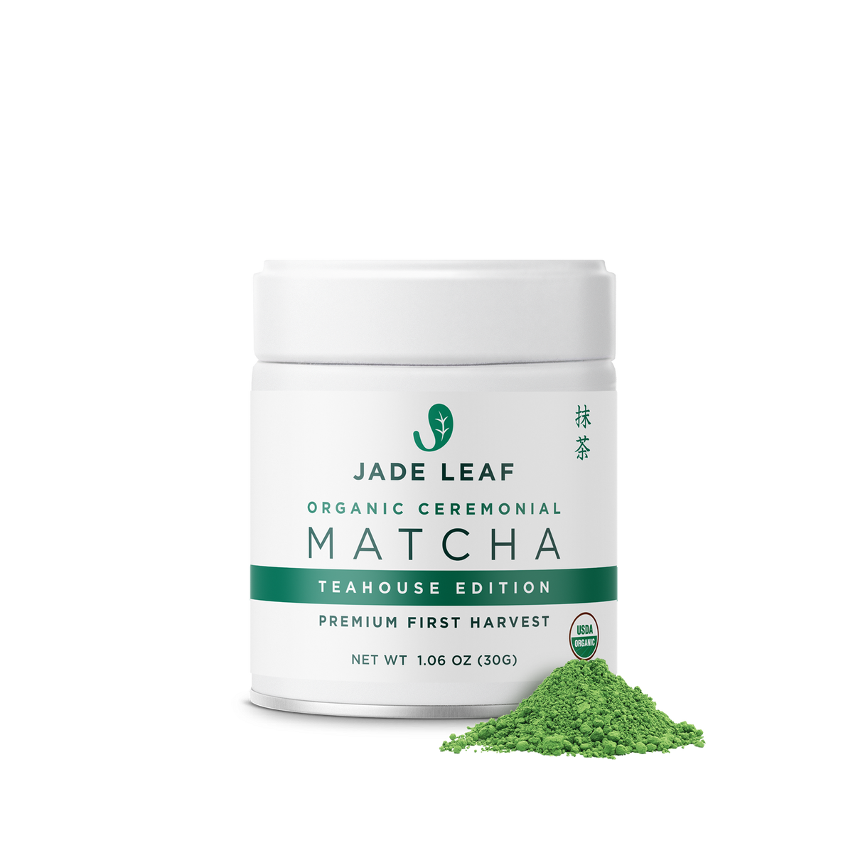 POS Organic Ceremonial Matcha Teahouse Edition premium Japanese matcha powder USDA organic vegan gluten-free dairy-free