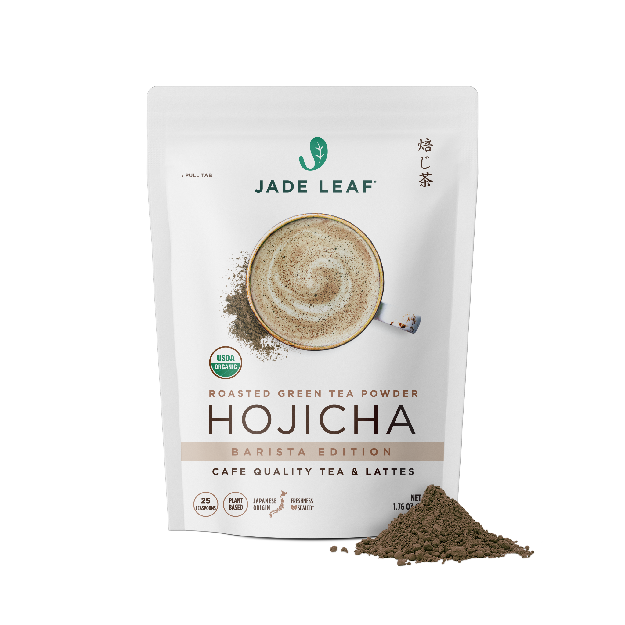Organic Hojicha Powder - Barista Edition – Jade Leaf Matcha US