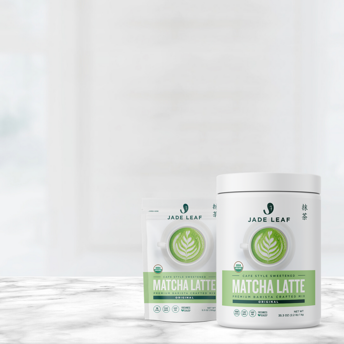 Matcha Latte Fans, Larger Canisters Now Available!