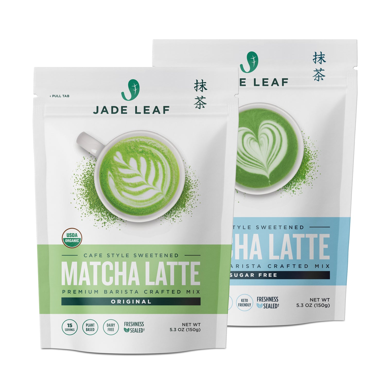 Jade Leaf - Traditional Matcha Starter Set – ML Aesthetic Clinic