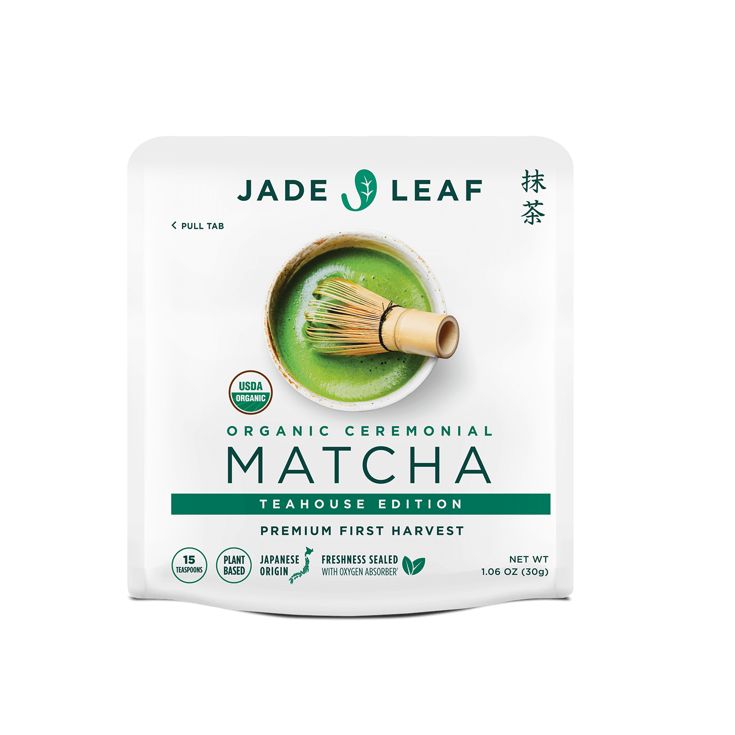 jade plant tea Jade Leaf Matcha Organic Ceremonial Green Tea Powder - Teahouse Edition - Premium First Harvest Ceremonial Grade