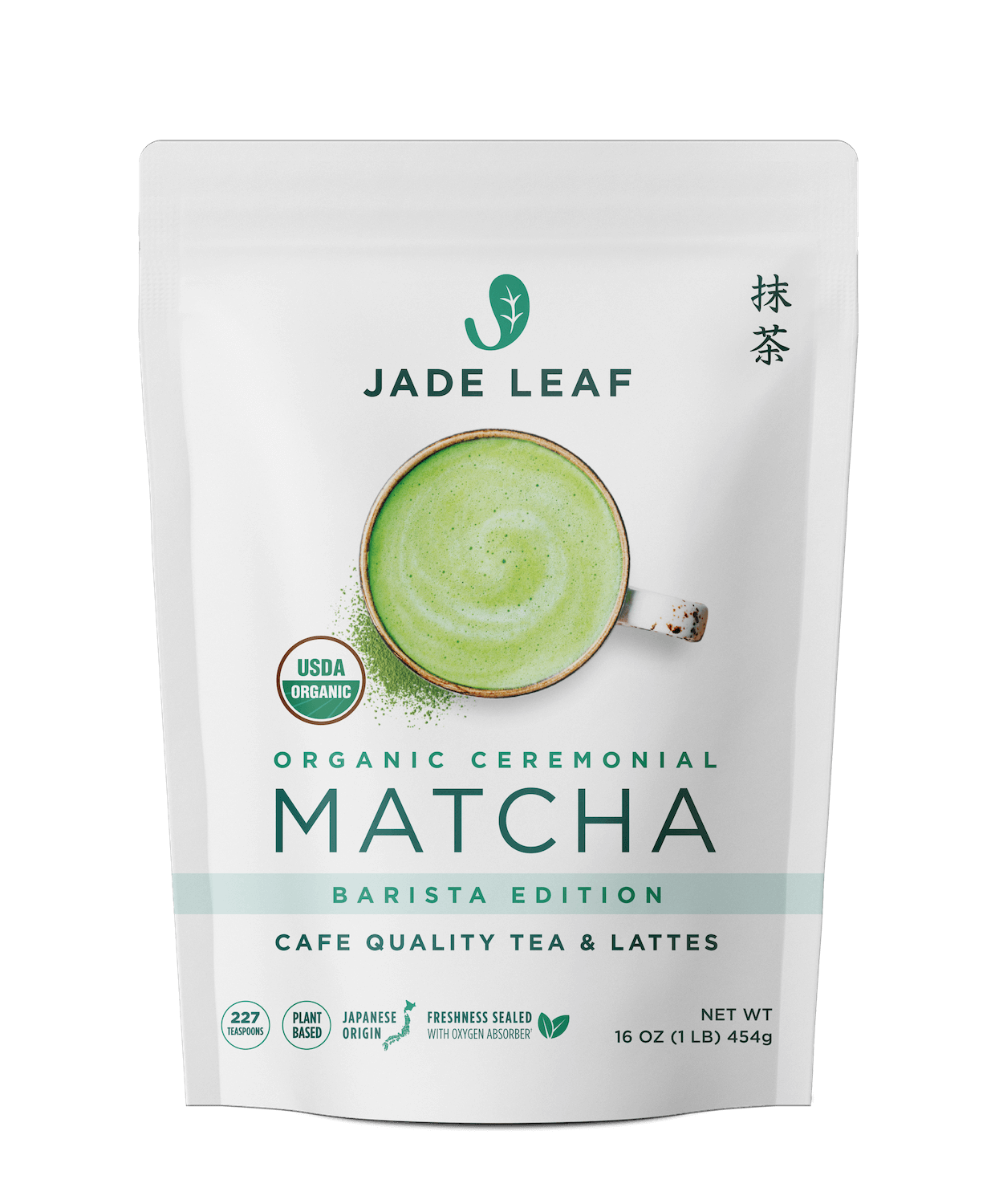 Organic Ceremonial Matcha - Barista Edition Jade Leaf Matcha US Organic Ceremonial Matcha - Barista Edition Jade Leaf Matcha US