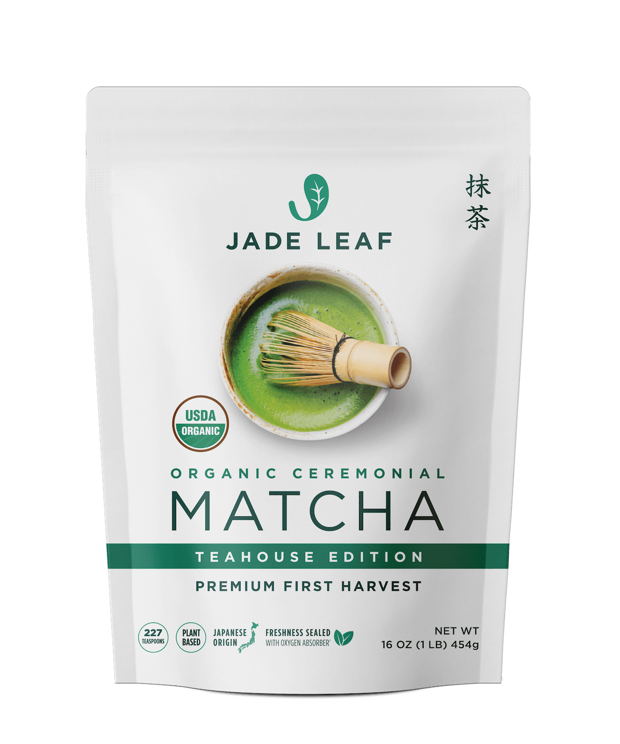 jade plant tea Jade Leaf Matcha Organic Ceremonial Green Tea Powder - Teahouse Edition - Premium First Harvest Ceremonial Grade