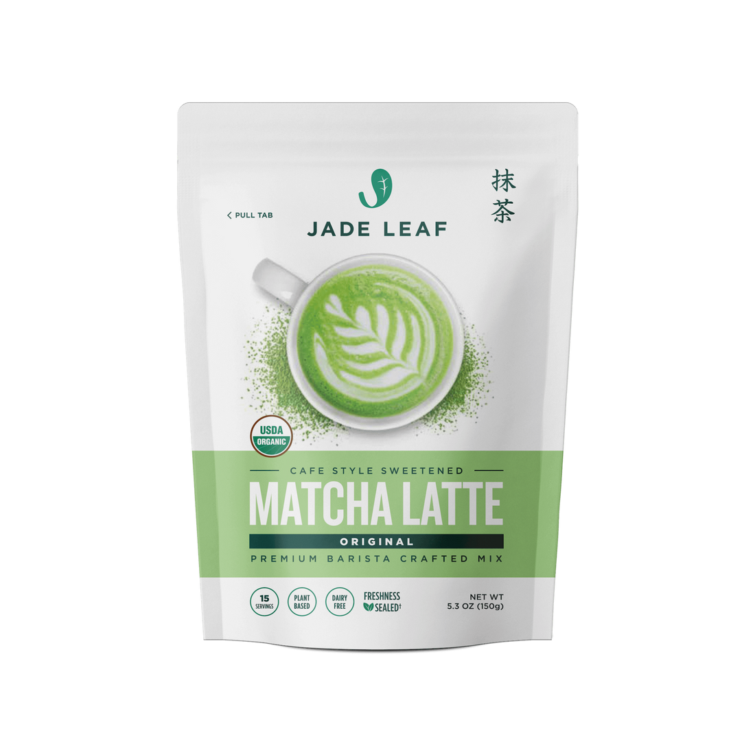 Jade Leaf Matcha Latte Canister