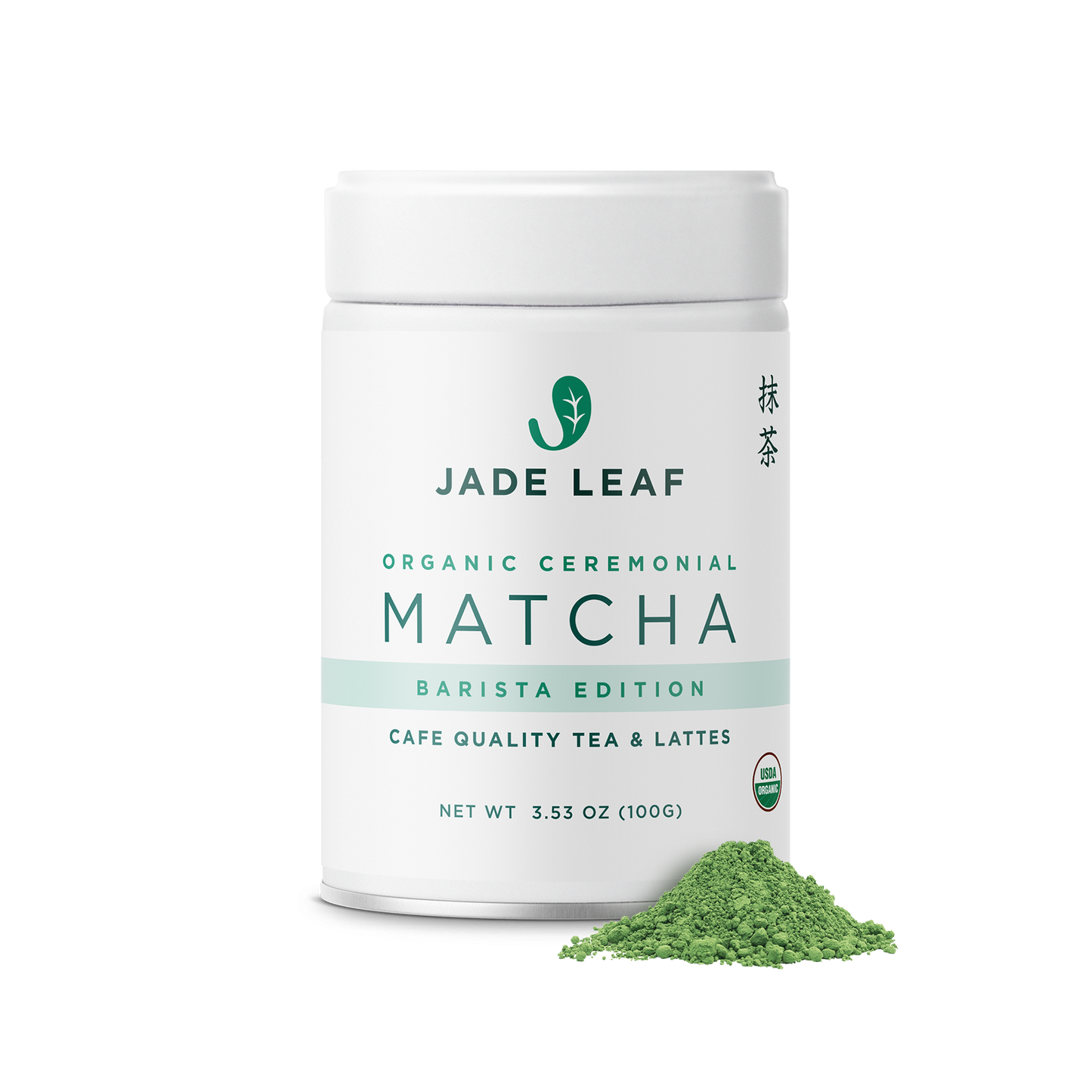 Organic Ceremonial Matcha - Barista Edition Jade Leaf Matcha US Organic Ceremonial Matcha - Barista Edition Jade Leaf Matcha US