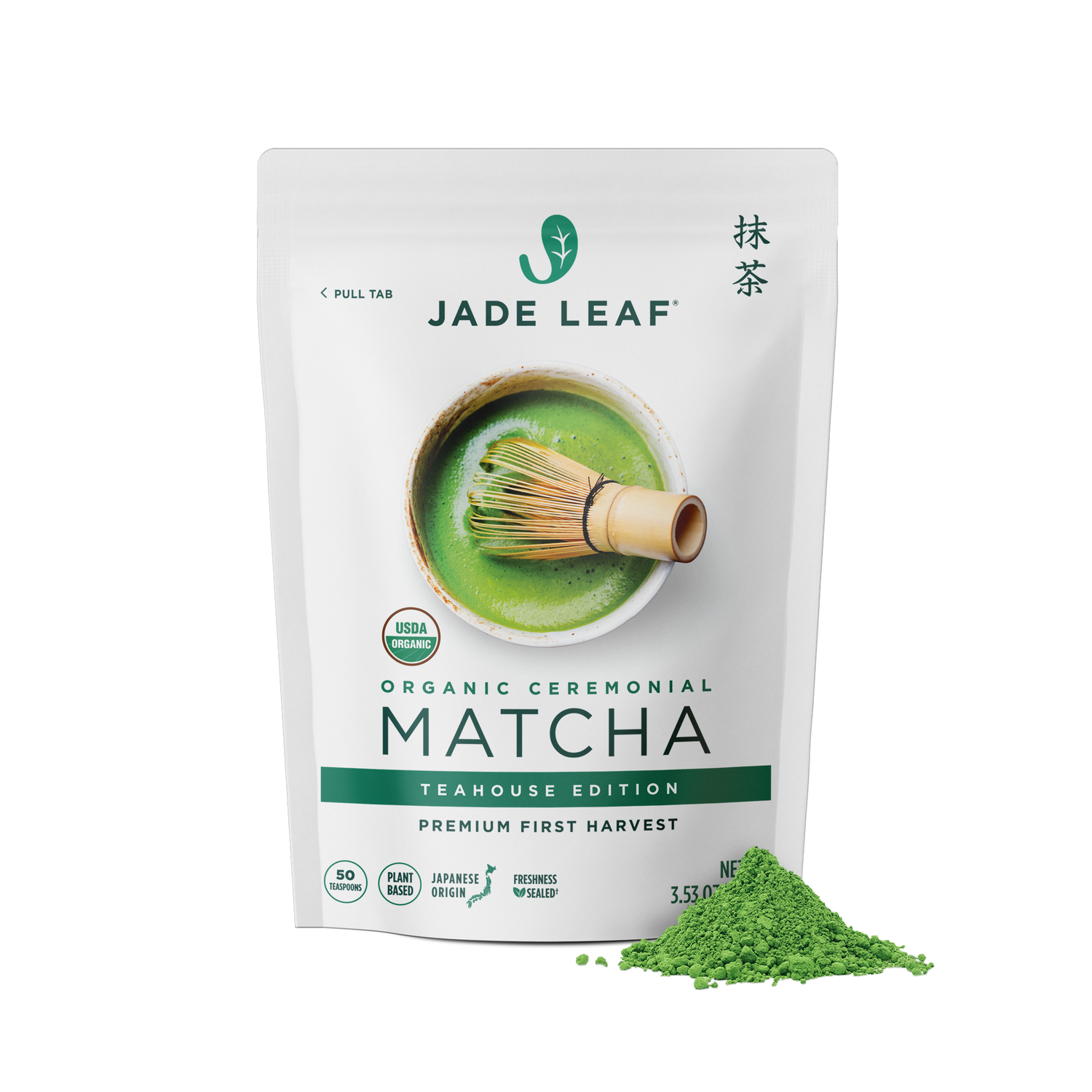 Organic Ceremonial Matcha - Teahouse Edition