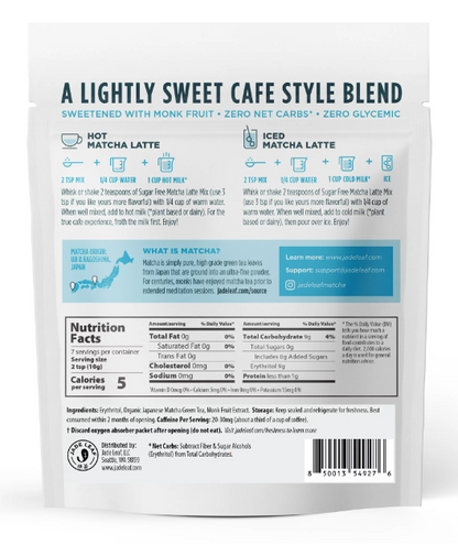 Cafe Style Sweetened Matcha Latte Mix - Sugar Free