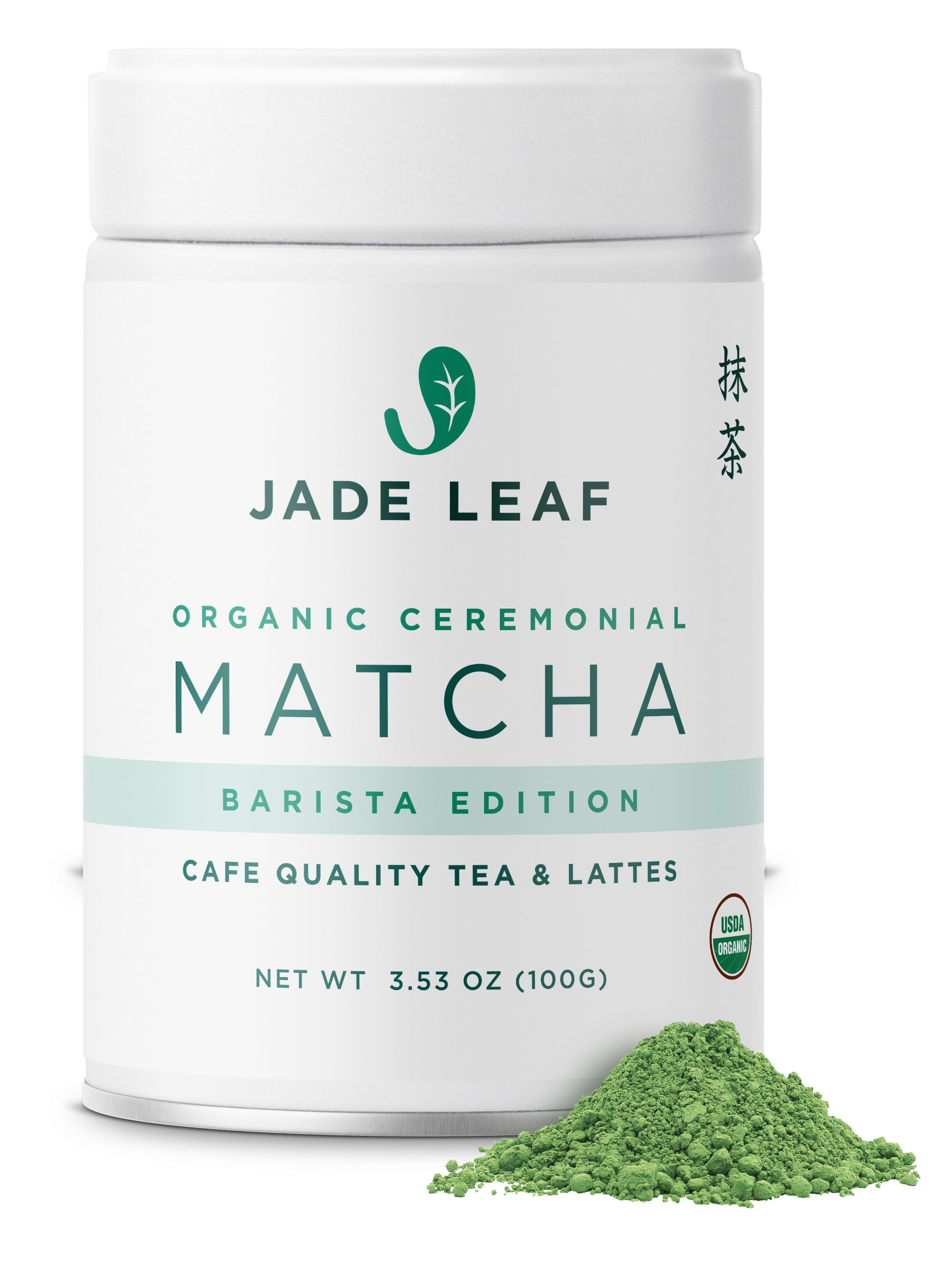 Organic Ceremonial Matcha - Barista Edition – Jade Leaf Matcha