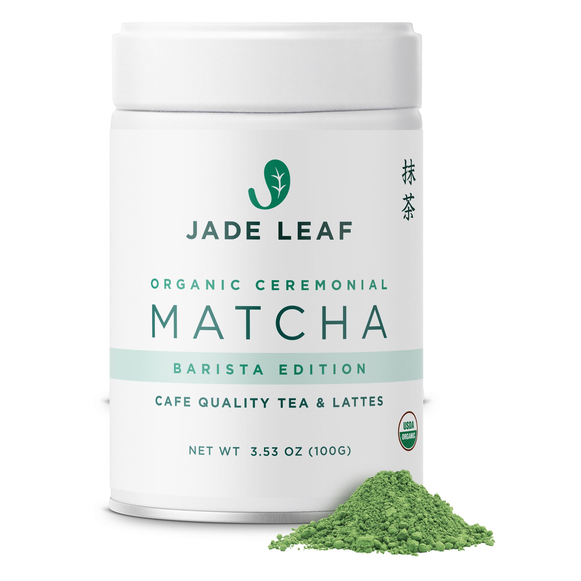 Jade Leaf Ceremonial Barista Edition Matcha Powder 1 lb. (454g)- 6/Case