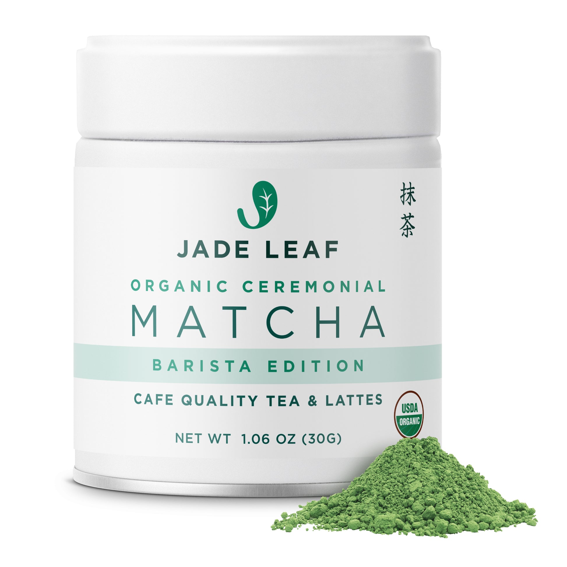 Jade Leaf Barista Edition Cafe Grade Matcha Green Tea Powder - Organic, Authentic Japanese Origin [1oz Tin]