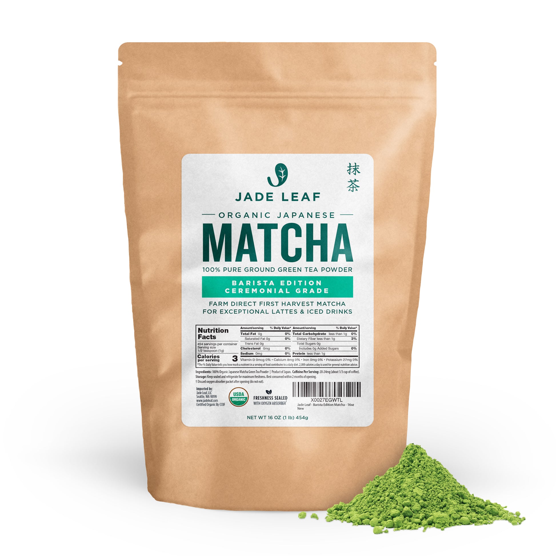 Barista Edition Ceremonial Matcha - 1lb Bulk